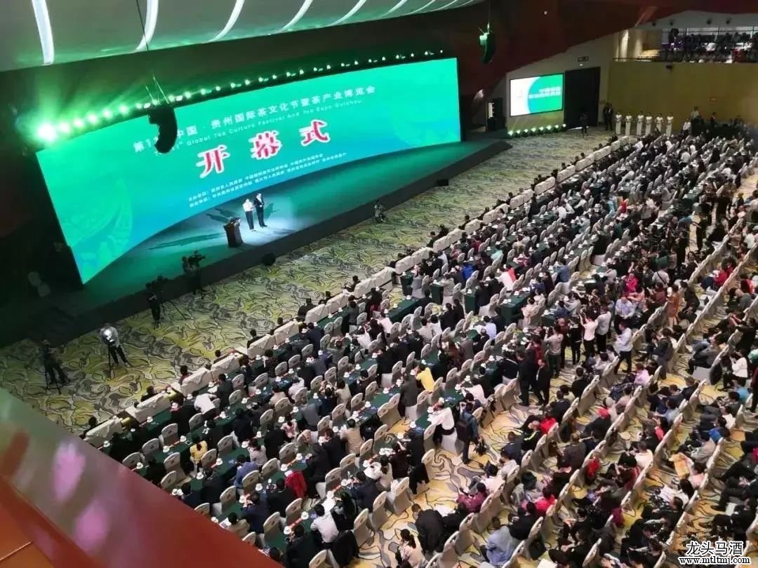 热烈祝贺尊龙凯时酒成为第11届中国·贵州国际茶文化节暨茶产业博览会唯一指定