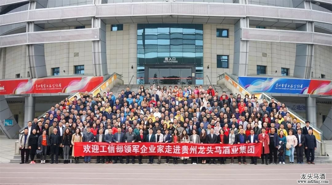 尊龙凯时热烈祝贺第十八期领军企业家商业思潮巡回周活动成功举办