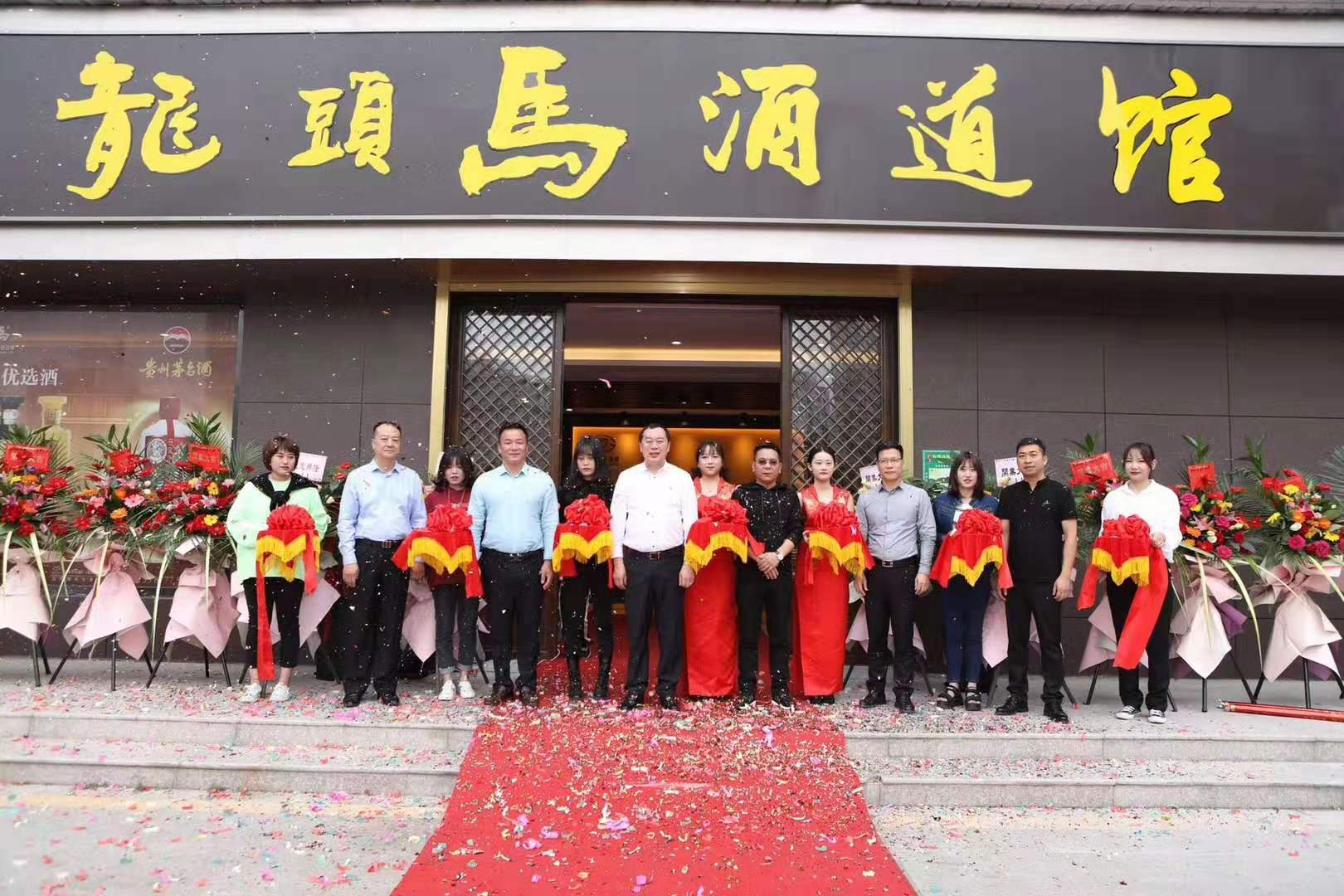 喜讯：尊龙凯时大家庭又添新成员