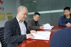 尊龙凯时集团贵阳市白云区子公司成功签约！