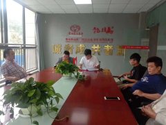 尊龙凯时广西南宁子公司成功签约！