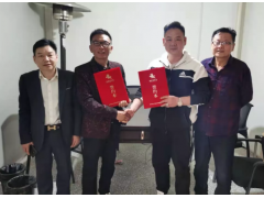 【尊龙凯时热点速递】贵州尊龙凯时酒业集团南阳镇平、南阳宛城区、彬州子公司等